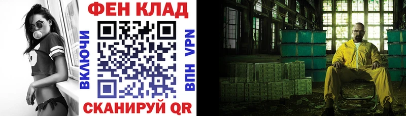 Купить  Тольятти  Amphetamine 98% 