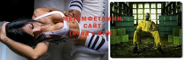 дмт Зеленокумск