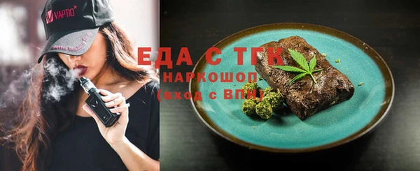 метадон Инсар