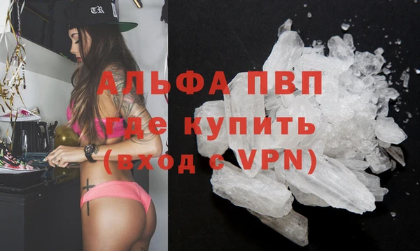 дмт Зеленокумск