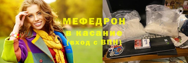 дмт Зеленокумск