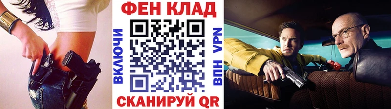 Купить закладки  Тольятти  Первитин Methamphetamine 