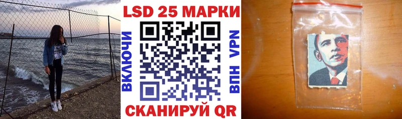 Марки N-bome 1,5мг  Купить где  Тольятти 