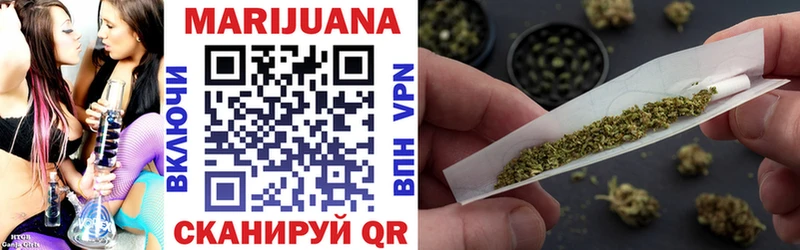 Шишки марихуана SATIVA & INDICA  Купить где  Тольятти 